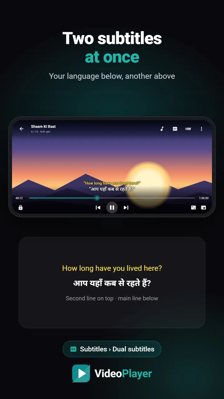 VideoPlayer में डुअल सबटाइटल, ऊपर अंग्रेज़ी और नीचे हिंदी