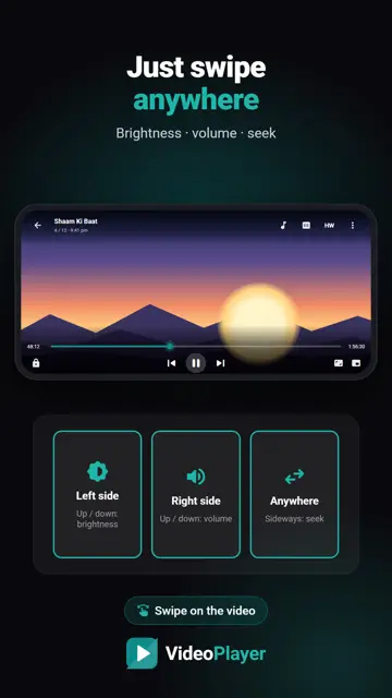 VideoPlayer में बाईं ओर ब्राइटनेस और दाईं ओर वॉल्यूम के लिए स्वाइप करते हुए